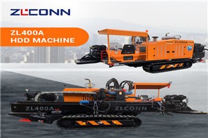 Read more about the article Introduction of horizontal directional drilling machine 01-What is horizontal directional drilling machine?