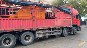 ZL220A HDD Machine Price 20t, Cummins 118kw