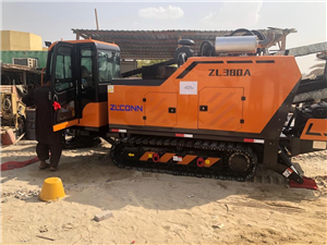 hdd machine in UAE
